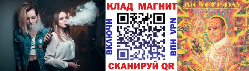 Хочу наркоту Аша COCAIN  Alpha-PVP  ГЕРОИН  Меф мяу мяу 