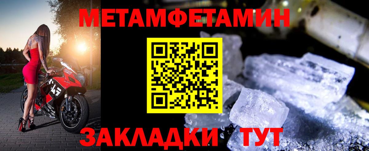 АМФЕТАМИН VHQ Аша