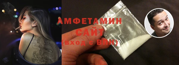 а пвп мука Армянск