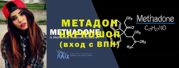 а пвп мука Армянск
