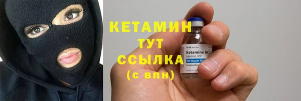 а пвп мука Армянск