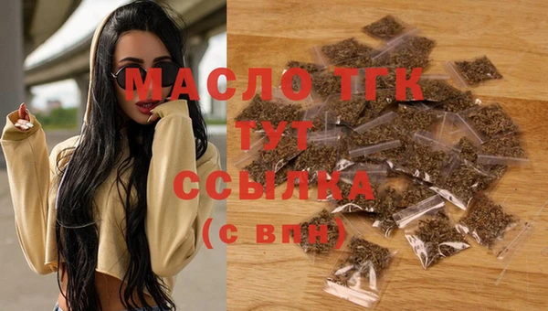 шишки Аркадак