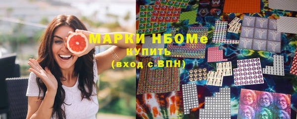а пвп мука Армянск