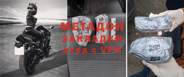 шишки Аркадак
