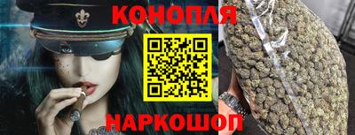 spice Волжский