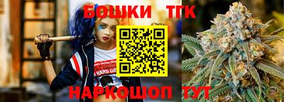 героин Волгодонск