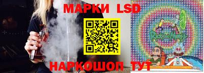 мефедрон Волжск
