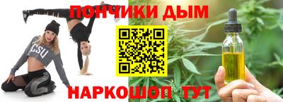 spice Волжский