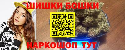 героин Волгодонск
