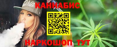 spice Волжский