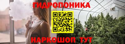 мефедрон Волжск