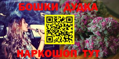 героин Волгодонск