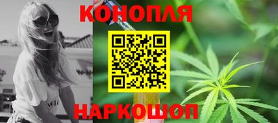 героин Волгодонск