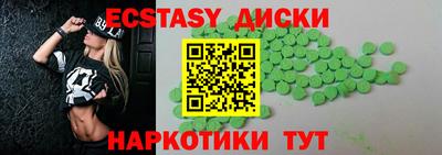 героин Волгодонск