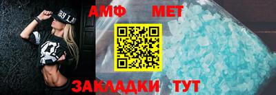 героин Волгодонск