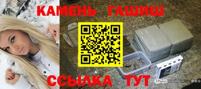 spice Волжский