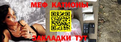 героин Волгодонск