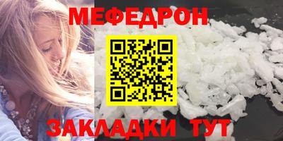 героин Волгодонск