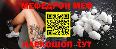 героин Волгодонск